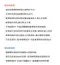 拋棄式奶瓶外出吃3餐50入組