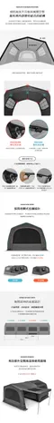 [ KZM OUTDOOR ] T250延伸帳 │ K251T3T30 配件 充氣帳  露營帳篷 客廳帳 隧道帳