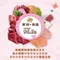 【喵村食堂😊】葛蕾特精緻時光主食罐★貓罐 貓罐頭 德罐 濕糧 無穀無膠☆