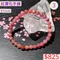 🌸貞緣水晶飾品🌸AR033紅寶石手鍊6+mm