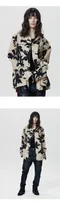【22FW】 2113 Studio 大花朵長袖襯衫 (淺褐)