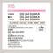 〖鹿屋燈飾 台中指定代理〗ODELIC GX53 OG264028MLR 5W 戶外用 防潮型壁燈｜日亞LED｜一年保固｜歐德立克