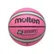 molten-橡膠球系列B7D 2005-PH 籃球　(7號球)