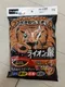 ProStaff 獅王下蠟洗車兩用手套 P174