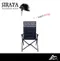 GO SPORT 希拉雅系列- 銀黑色酋長椅 四段躺椅