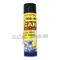 黑珍珠ECC-99化油器積碳去除劑 600ml #100971