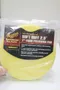 Meguiars SOFTBUFF 美光  2.0 系列綿盤 7吋