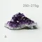 超光高品質烏拉圭紫水晶簇250-275g-6