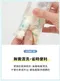 溫感拋棄式奶瓶袋 (LITE輕盈版)