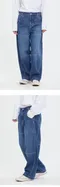 【22FW】 Romantic Crown 工裝牛仔寬褲（藍）