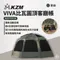 【KZM】VIVA比瓦圓頂客廳帳／軍綠｜K221T3T10