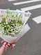 A1-79│情人節花束│新北市花店│蘆洲花店│花束│花店│訂花│送花