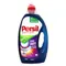 【缺貨】PERSIL 洗衣凝露 60杯 洗淨/增艷/薰衣草 配方 3L