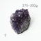 超光高品質烏拉圭紫水晶簇275-300g-2