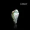 超光連結聖殿騎士團奧地利祖母綠原礦3.05ct