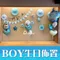 驚喜氣球：BOY生日(DIY佈置款) [DH200005]