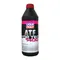 【缺貨】LIQUI MOLY ATF TOP TEC 1400 CVT 力魔 合成變速箱油 #3662