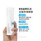 理膚寶水LA ROCHE POSAY  B5全面修復凝乳 40ml