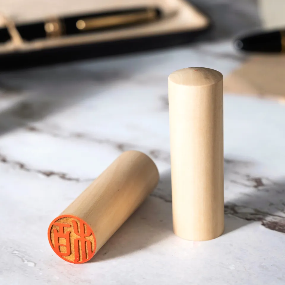 印章 印材 手鐲 黑檀木印章6分方型-刷金鑲彩鑽-金蟾聚財_小章、私章、個人印鑑_