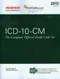 *ICD-10-CM: The Complete Official Draft Code Set (2012 Draft)