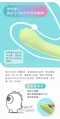 SISTALK小怪獸┃哥斯拉G點怪獸棒
