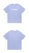 【23SS】mahagrid 經典字母LOGO短袖上衣 (藍紫)