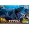 PLANNOSAURUS 04 滄龍 Mosasaurus 恐龍組裝模型 BANDAI