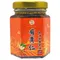 有貴仁(麻油椒鹽果油)小罐(堅果顆粒)