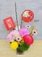 B2-17│鮮花桌花│新北市花店│蘆洲花店│婚禮布置│開幕花禮│喬遷花禮│榮任花禮│升遷花禮│訂花│送花