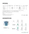 DIA純粹氧系潔白粉1000g