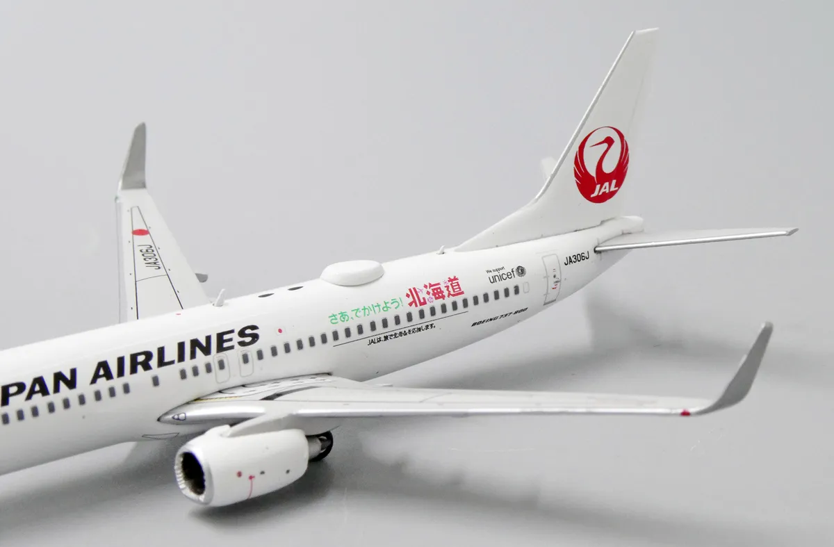 JC Wings 1/400 日本航空JAL B737-800 JA306J <支持北海道>