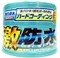 日本SOFT99 激防水蠟 固蠟