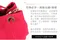 【網購獨家】時尚小廢包系列(2)迷你側背水桶包-材料包(3色)