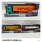 短頭回力車拖攔車｜貨櫃車｜油罐車｜砂石車｜仿真｜兒童玩具｜大型運輸車
