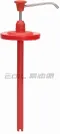 【缺貨】WURTH 洗手乳 專用擠壓器 0891 9011