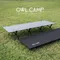 【OWL CAMP】(預購) 靜音加大版行軍床 (共3色) Oversized Version Camp Bed (3 colors)