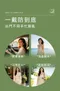 防曬三件組