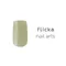 flicka nail arts 彩色凝膠-s016