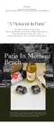 Mademoment －Air pods case ：Paris In Moment Bench