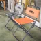 [ WHATNOT ] COMPACT STOOL 輕便摺疊椅 │ 野餐 露營椅 輕量椅
