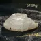 超光無色綠柱石原礦 67.59g