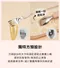 輕奢不鏽鋼學習叉匙收納組