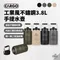 [ CARGO ] 工業風不鏽鋼3.8L手提水壺 - 四色｜保溫水壺 戶外水壺 露營保冰