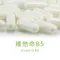 優維特Yourvita VitalBulk維他命B5 500mg 100顆/袋