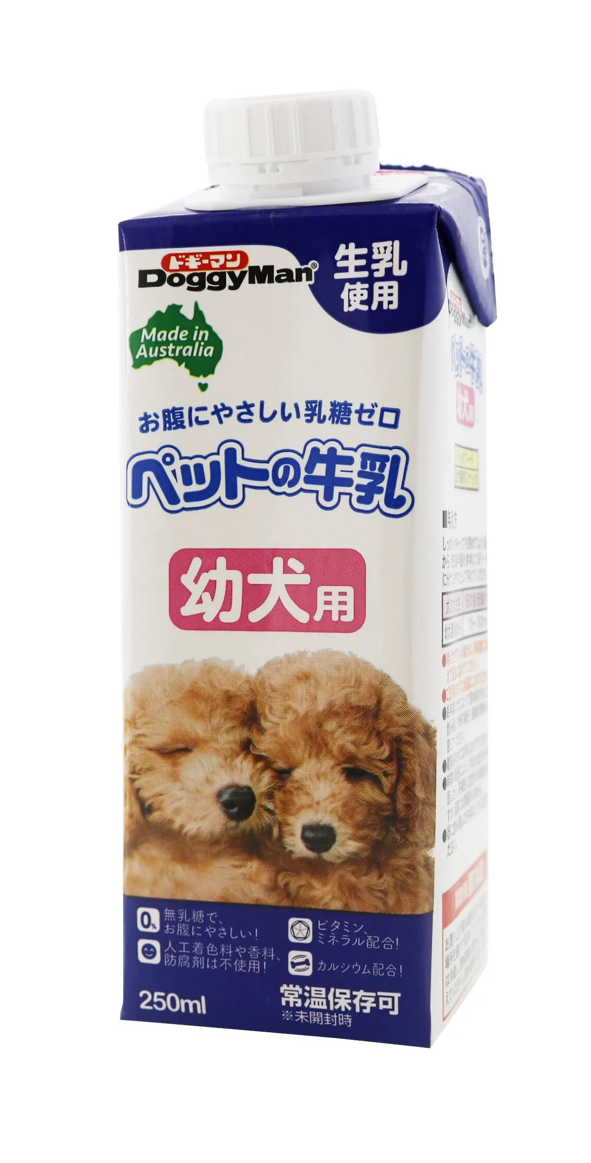 ② ドギーマン ペットの牛乳 （幼犬用） 250ml 48本 2箱セット ミルク