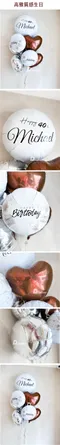 驚喜氣球：訂製款豪華生日長效氣球束（款式四選一）[DP240001]