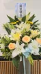 C1-10│高架花籃│新北市花店│蘆洲花店│開幕誌慶│敬輓│訂花│送花