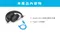 JLAB STUDIO PRO 藍芽耳罩式耳機-無線板