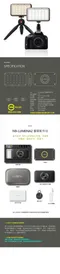霧面灰［N9 LUMENA］LUMENA2 行動電源照明LED燈