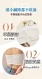 挺胸美 穩不落機能平口BRATOP 2.0｜皮小姐衣櫃